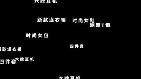 简洁聚划算天天特卖快闪图文展示AE模板
