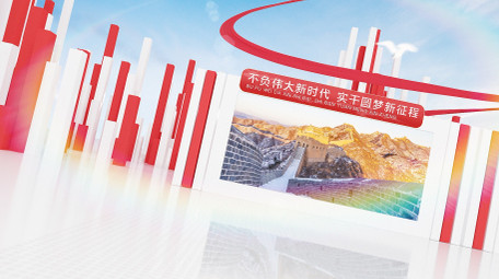 大气红色党政照片墙图文展示片头AE模板