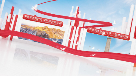 大气红色党政照片墙图文展示片头AE模板