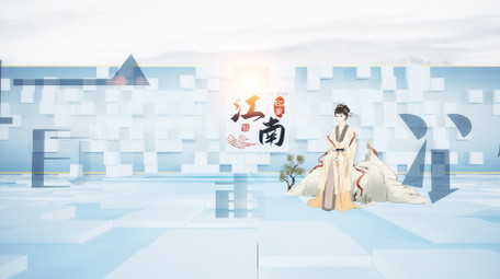 意境水墨山水卷轴中国传统文化片头AE模板