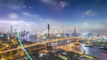 粒子光线炫酷视差动画大气图文开场AE模板