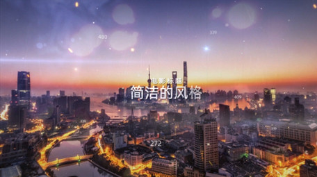 粒子光线炫酷视差动画大气图文开场AE模板