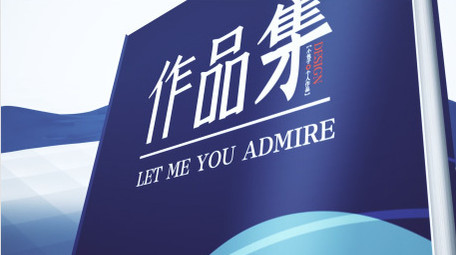 翻书效果简洁商务企业图文展示宣传AE模板