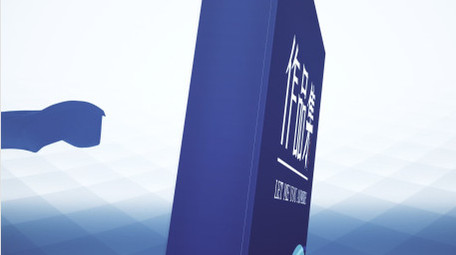 翻书效果简洁商务企业图文展示宣传AE模板