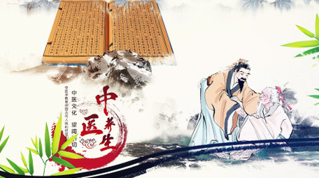水墨中国风医药中医传统文化片头AE模板