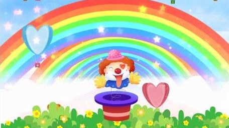 卡通儿童彩虹小丑背景视频AE模板
