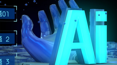 互联网商务科技片头AE模板