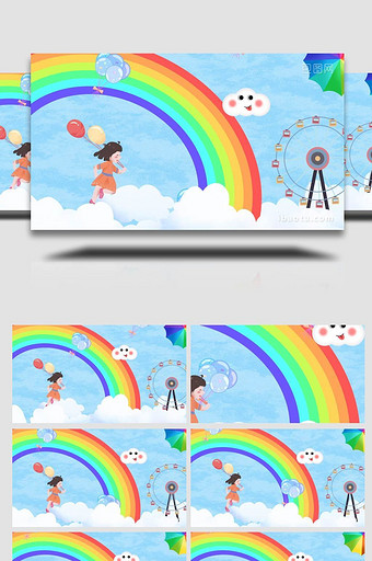 儿童节可爱卡通彩虹摩天轮无限循环背景视频图片
