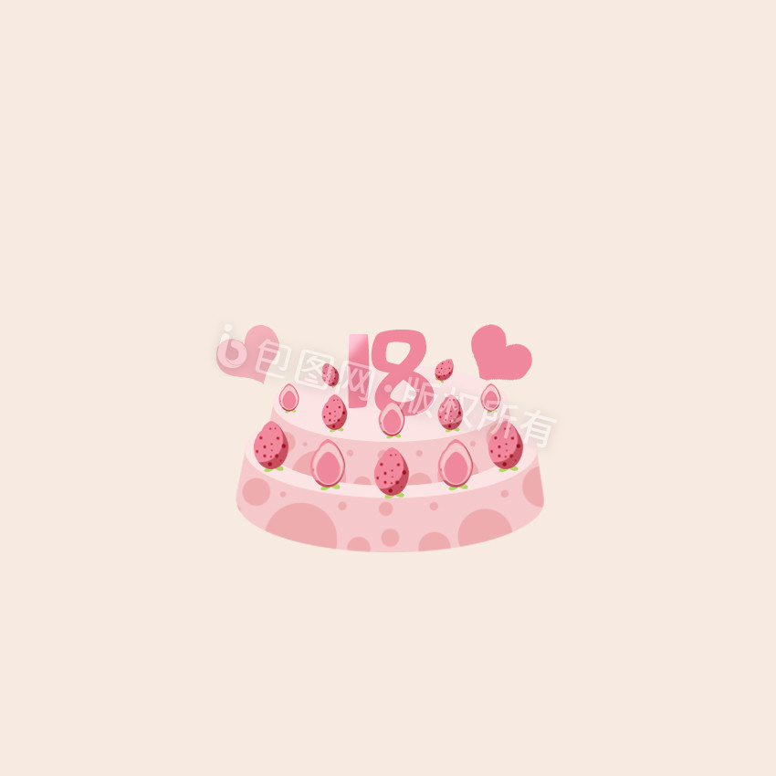 粉色扁平生日快乐蛋糕动效动图GIF