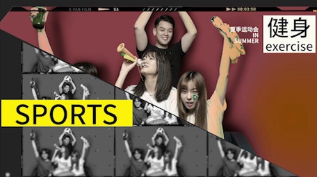 清爽动感夏日运动活动快闪图文展示PR模板