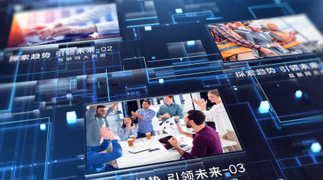 大气商务科技企业图文展示AE模板