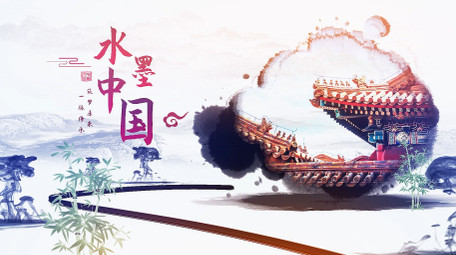 大气卷轴中国风水墨图文展示AE模板