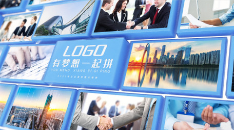 大气蓝色企业图文照片墙展示AE模板