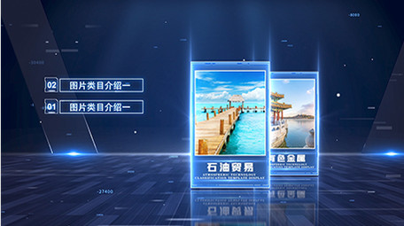 大气科技感分类AE模板展示