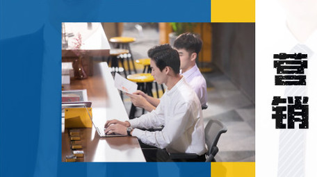 春季招聘快闪图文AE模板视频