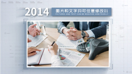 简洁企业图文信息照片时间线展示AE模板