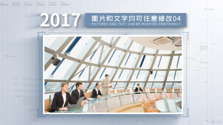 简洁企业图文信息照片时间线展示AE模板