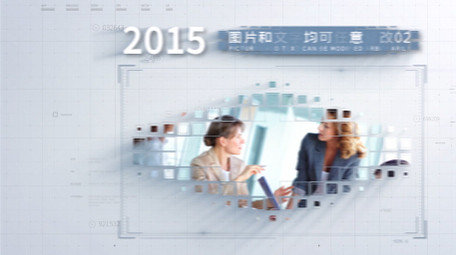 简洁企业图文信息照片时间线展示AE模板