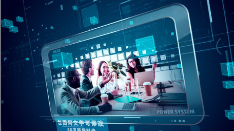 科技商务图文宣传片AE模板