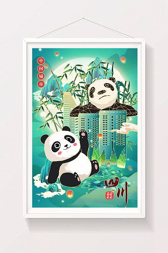 中国风国潮四川成都国宝熊猫城市插画图片