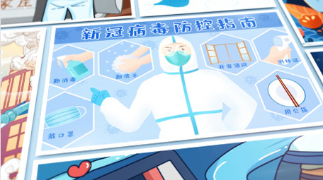 2022抗疫工作纪实照片墙开场AE模板