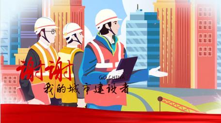 五一抗击疫情致敬劳动者图文回顾PR模板