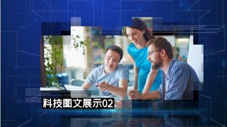 蓝色简洁企业科技图文展示