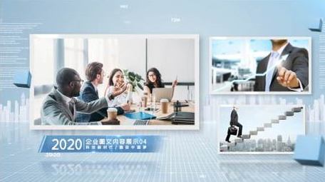 简洁科技企业时间线图文展示pr模板