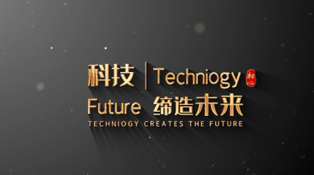 金色粒子飘散文字标题字幕条AE模板