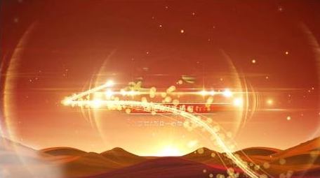 震撼大气党政文字开场片头PR模板