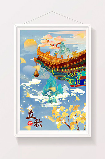 中国风国潮古风建筑立秋秋节节气唯美插画图片