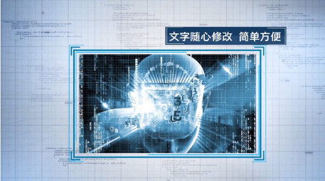 简洁商务图文企业宣传片图片包装AE模板