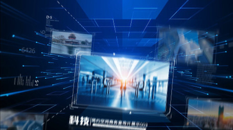 蓝色商务科技企业宣传片图文开场AE模板