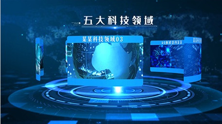 科技粒子图文分类介绍ae模板