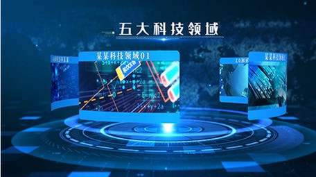 科技粒子图文分类介绍ae模板