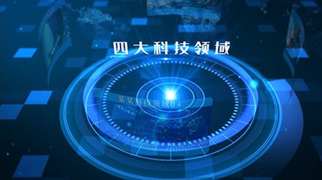 科技粒子图文分类介绍ae模板