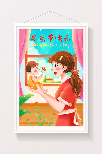 唯美母亲节抱宝宝的妈妈插画图片