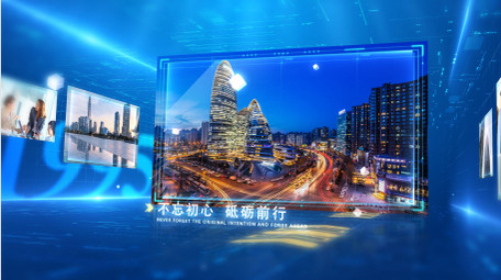 科技图文AE模版