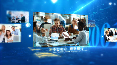 科技图文AE模版