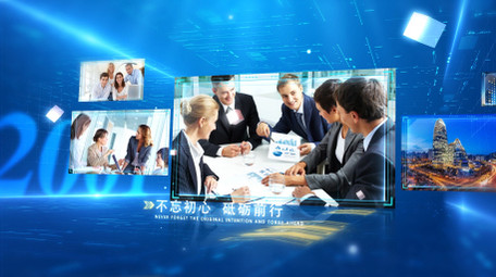 科技图文AE模版