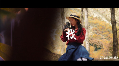 夏季文旅生活VLOG图文快闪AE模板