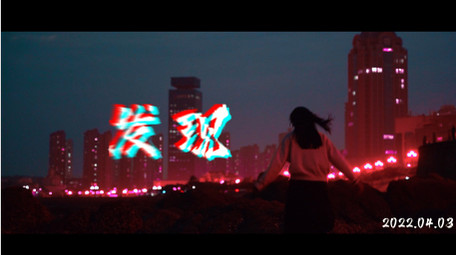 夏季文旅生活VLOG图文快闪AE模板