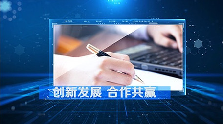 原创商务科技图文展示AE模板