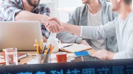 企业蓝色科技多图文展示宣传AE模板