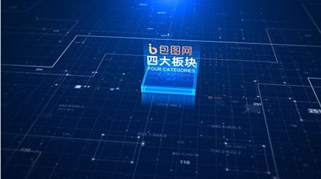 科技数据分类文字板块展示