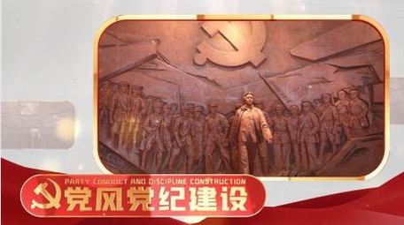 党政党建金色<strong>图文</strong>相册AE模板