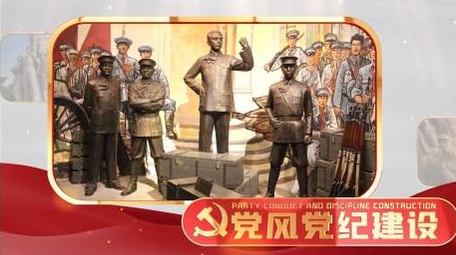 党政党建金色<strong>图文</strong>相册AE模板