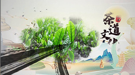 茶道文化传统中国风图文AE模板