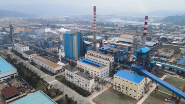 震撼大气城市<strong>工业</strong>生产厂房航拍