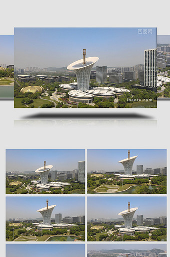 城市建筑武汉新能源研究所航拍视频图片